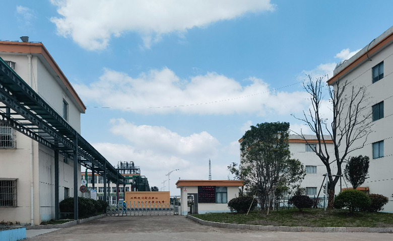 Jiangxi Jinfeng Pharmaceutical Co., Ltd.